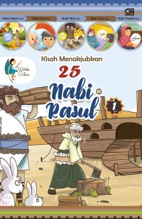 Image of KISAH MENAJUBKAN 25 NABI & RASUL 1